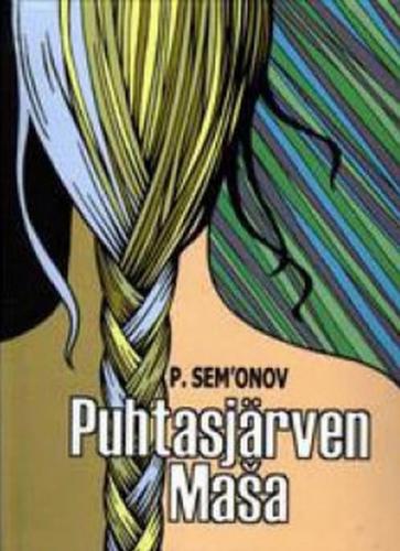 ﻿Puhtasjärven Maša