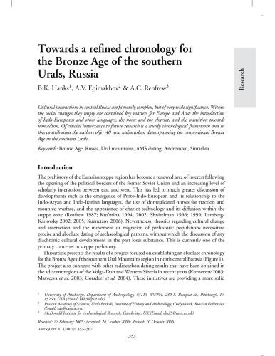 ﻿به سوی یک گاهشماری دقیق برای عصر برنز اورال جنوبی، روسیه