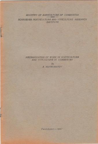 ﻿مکانیزاسیون کار در باغداری و زراعت انگور در ازبکستان