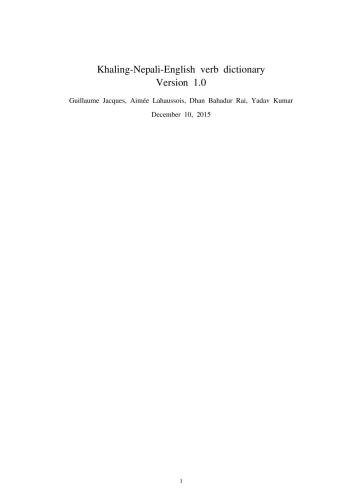 ﻿فرهنگ لغت فعل خالینگ-نپالی-انگلیسی