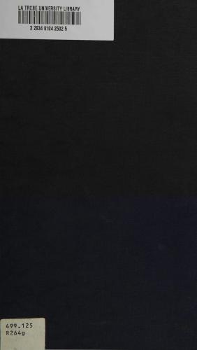 ﻿گرامر زبان کیوای، فلای دلتا، پاپوآ - با واژگان کیوای