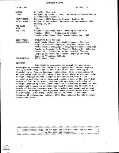 ﻿در اصطلاحات صحبت کردن - یک راهنمای عملی برای تلفظ برای معلمان ABLE / ESL