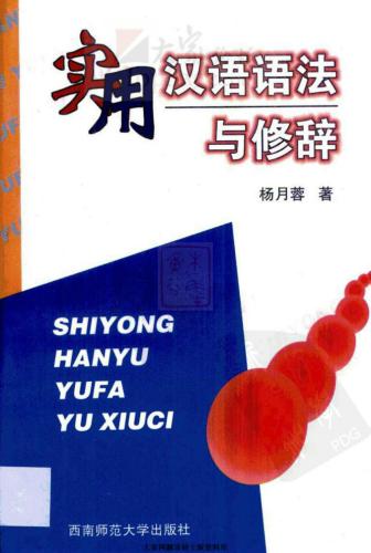 ﻿برنامه کاربردی