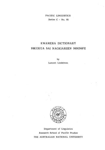 ﻿دیکشنری کوامرا = شب مردگان