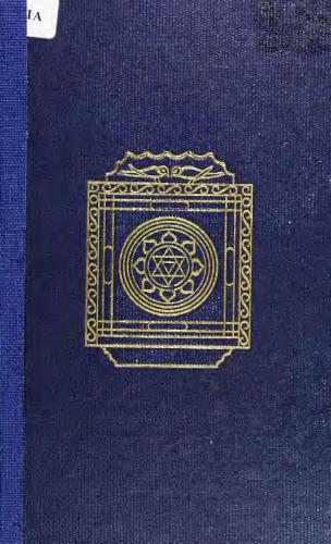 ﻿فالها و خرافات جنوب هند