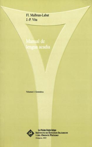 ﻿Manual de lengua acadia, vol. من: Gramática