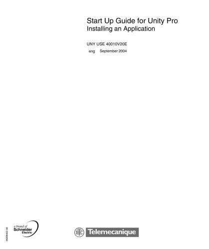 ﻿راهنمای راه اندازی Unity Pro برای نصب یک برنامه