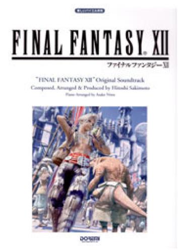 ﻿Final Fantasy XII