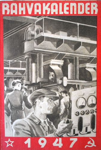 ﻿تقویم رهوا 1947