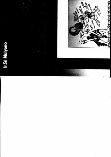 ﻿وایانگ و فلسفه مجمع الجزایر