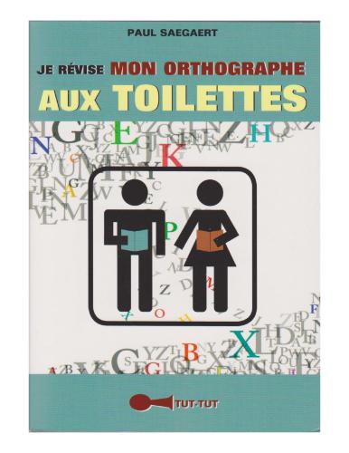 هجی ام را در توالت تجدید نظر می کنم