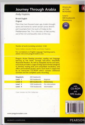 ﻿سفر از طریق عربستان