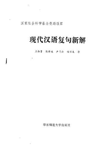 ﻿اخبار جدید