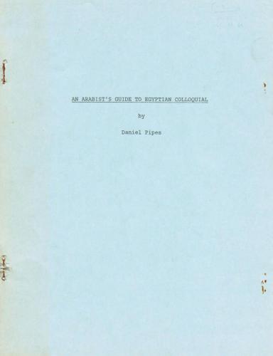 ﻿راهنمای یک عرب شناس برای محاوره مصری