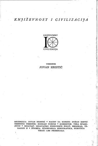 ﻿خلاقیت فرانسوا رابله و فرهنگ عامیانه قرون وسطی و رنسانس