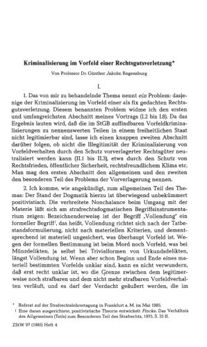 ﻿جرم انگاری در آستانه نقض منافع قانونی