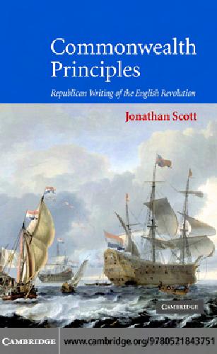 ﻿اصول مشترک المنافع