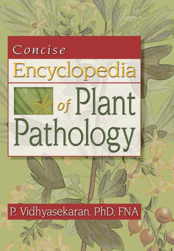 دایره المعارف اطالعات آسیب شناسی گیاهان