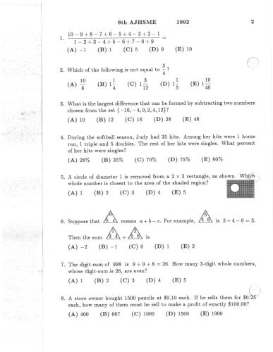 ﻿مسابقه ریاضیات آمریکایی 8 (AMC 8) 1992
