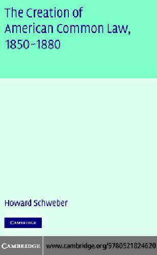 ایجاد قانون مشترک آمریکا