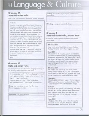 ﻿کتاب کار جهانی متوسط. واحد 1: زبان و فرهنگ