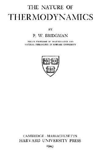 ماهیت ترمودینامیک
