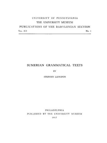 ﻿متون دستور زبان سومری