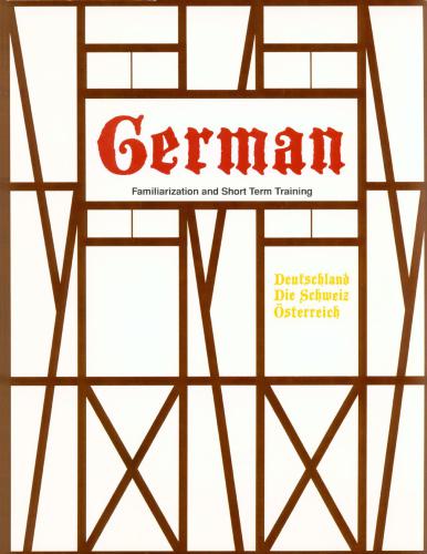 ﻿آلمانی: آشنایی و آموزش کوتاه مدت