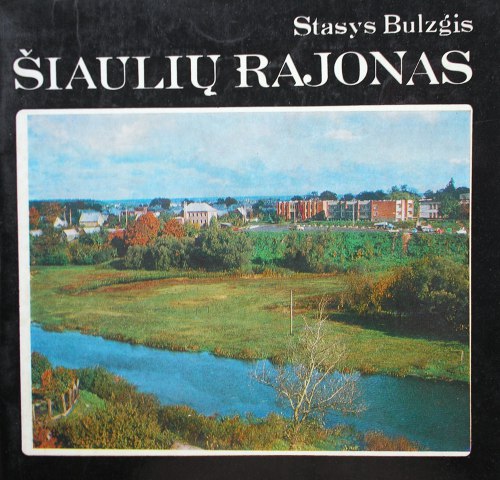 ﻿منطقه شیائولیایی