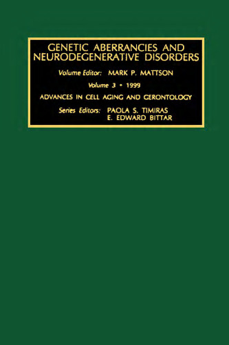 اختلالات ژنتیکی و اختلالات نوروژنیک