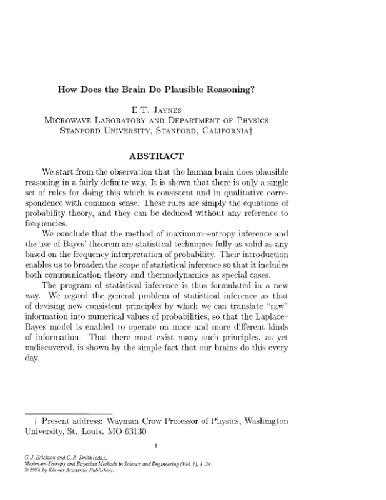 ﻿استدلال قابل قبول در مغز