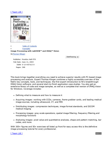 پردازش تصویر با LabVIEW و IMAQ Vision