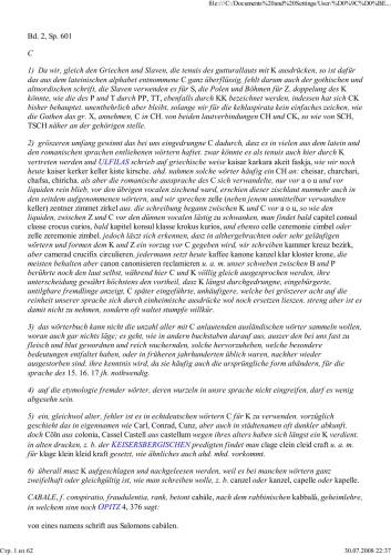 ﻿فرهنگ لغت آلمانی / حرف C