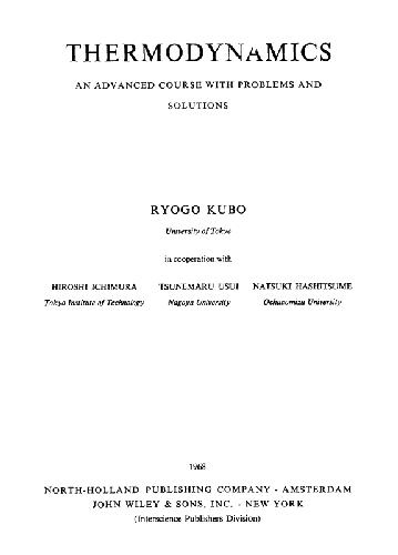 ترمودینامیک