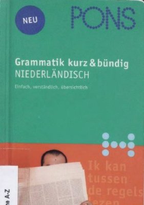 ﻿دوره گرامر