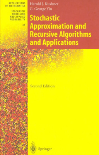 الگوریتمها و برنامه های تقریب تصادفی