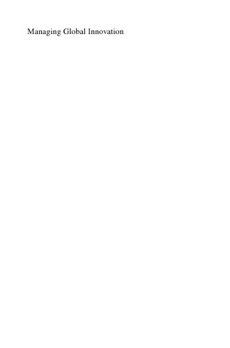 مدیریت نوآوری جهانی: پرده برداری از اسرار رقابت در آینده