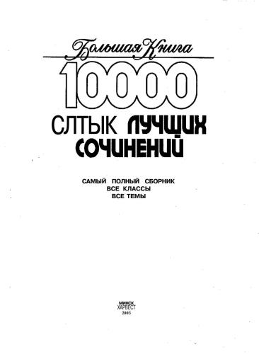 ﻿10000 بهترین مقاله