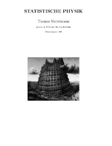 فیلمنامه آماری فیزیک