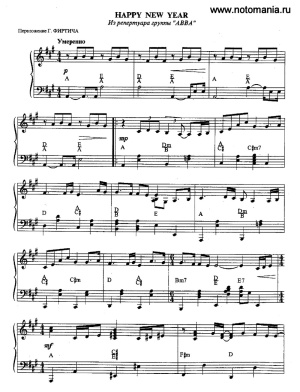 ﻿سال نو مبارک