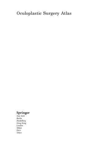 جراحی زیبایی چشم ، اطلس ، جراحی زیبایی صورت