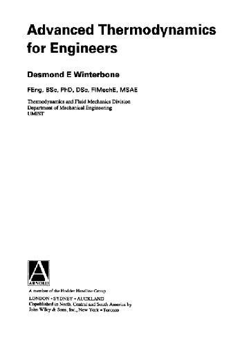 ترمودینامیک پیشرفته برای مهندسین