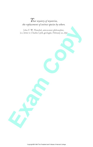 رمز و راز رمز و راز