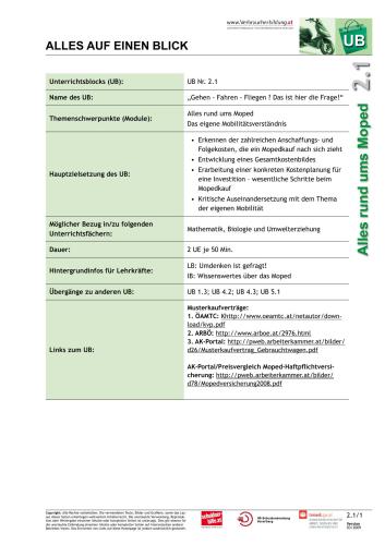 ﻿ماژول های آموزشی برای مدارس همه چیز در مورد موتور سیکلت