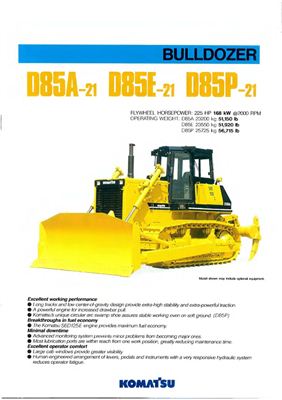 ﻿کاترپیلار کاترپیلار حرفه ای کوماتسو و کوماتسو PC750-7 بیل مکانیکی شغلی