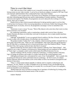 ﻿زمان شکستن آن تایمر است