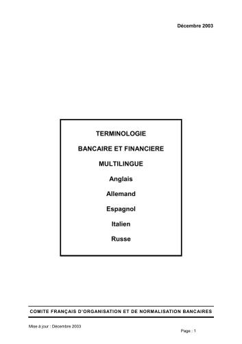 ﻿اصطلاحات بانکداری و مالی چند زبانه: انگلیسی-آلمانی-اسپانیایی-ایتالیایی-روسی