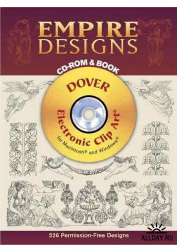 ﻿طراحی های امپراتوری