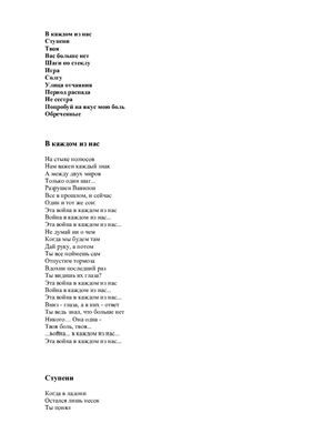 بولینگ تراکتور