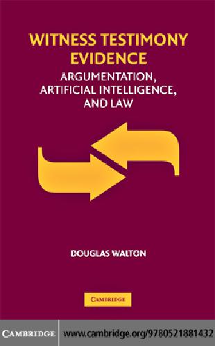 ﻿شواهد شهادت شهود